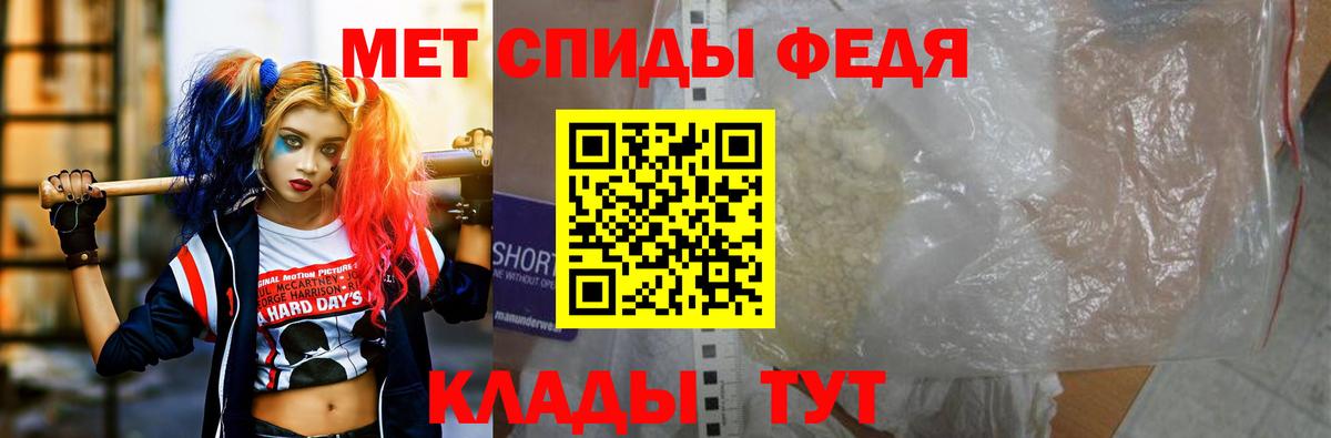  КОКАИН Бахчисарай