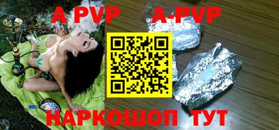 PSILOCYBIN Анжеро-Судженск