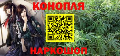 PSILOCYBIN Анжеро-Судженск