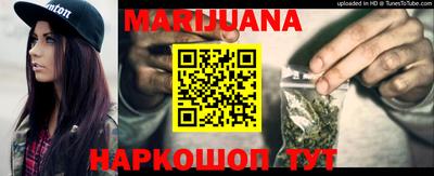 PSILOCYBIN Анжеро-Судженск