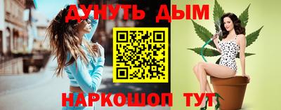 PSILOCYBIN Анжеро-Судженск