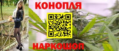 мефедрон мука Анапа