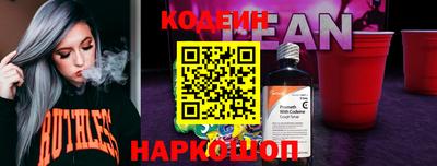 мефедрон мука Анапа