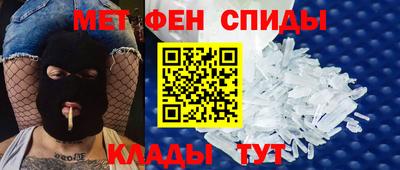 PSILOCYBIN Анжеро-Судженск
