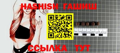 гидропоника Баксан
