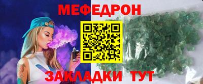 PSILOCYBIN Анжеро-Судженск