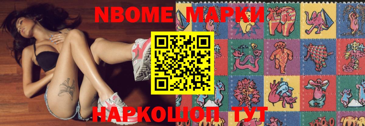 ЛСД экстази кислота  Вход с VPN  Бахчисарай 